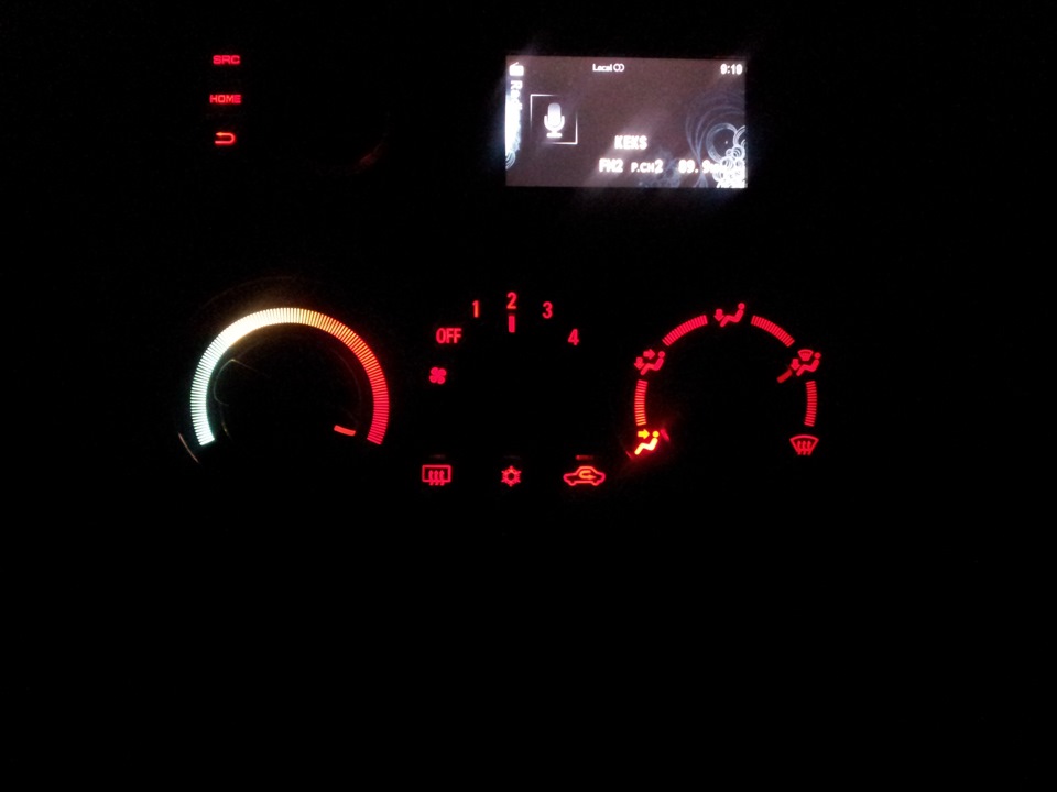 Подсветка регулятора печки. — Mitsubishi Lancer IX, 2 л, 2004 года ...