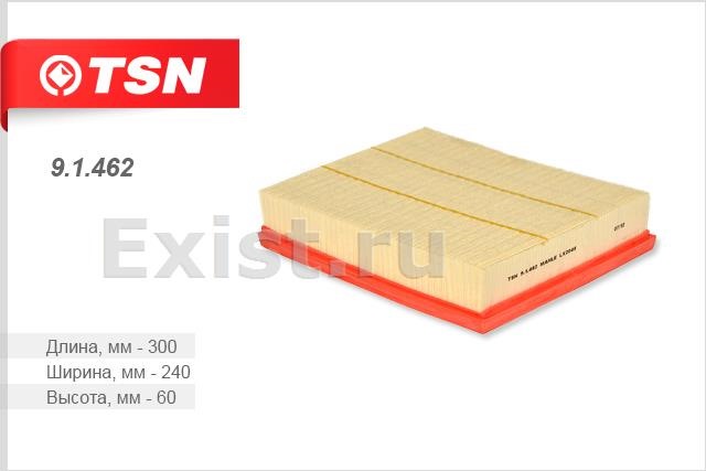 Фото в бортжурнале SsangYong Kyron