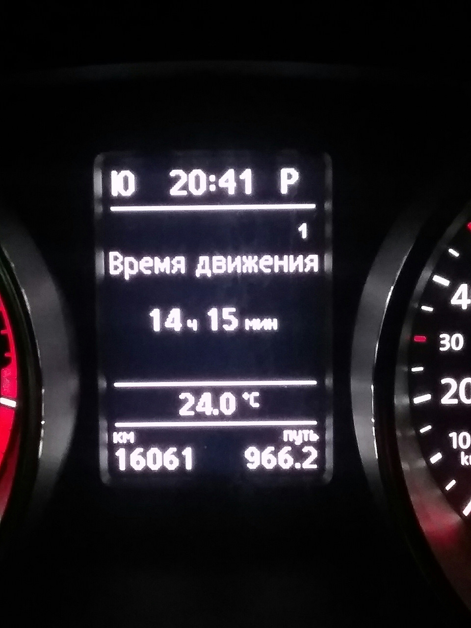 Дорога на море .Пенза-Ростов-на -Дону. 1день . — Volkswagen Jetta VI, 1,6  л, 2016 года | путешествие | DRIVE2