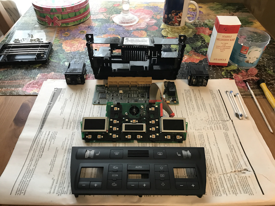 автоботы — Audi Allroad (C5)