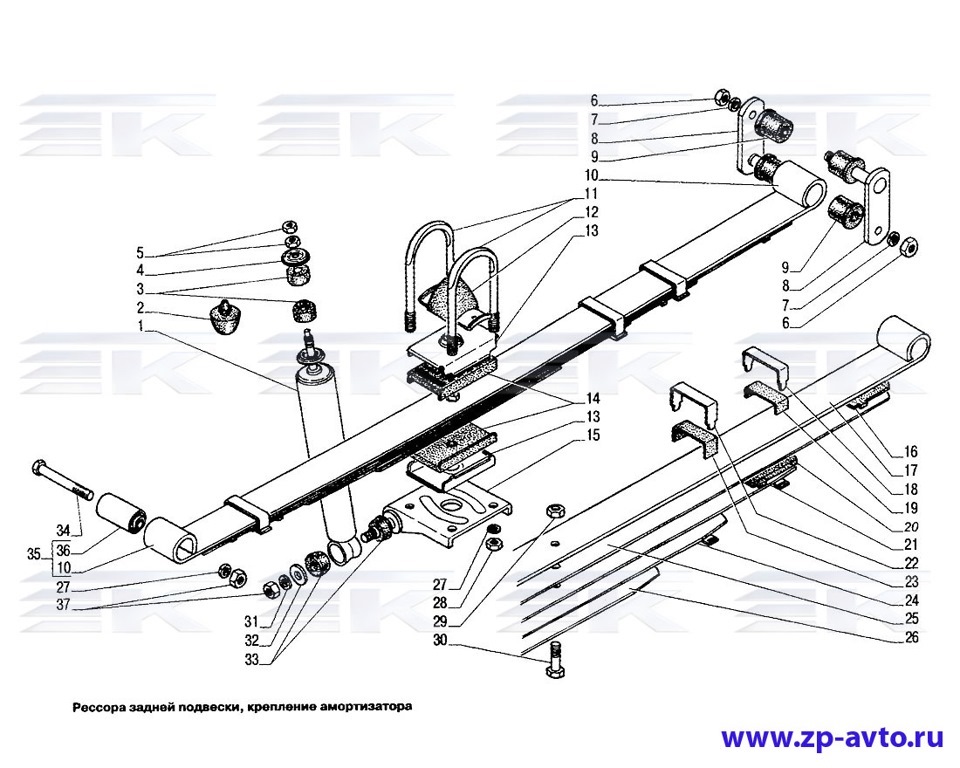 Схема подвески газ 31105