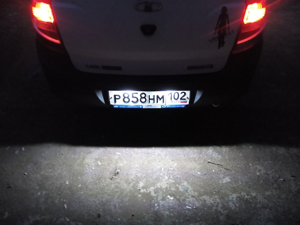 a629489s 960 гранта не работает подсветка номера