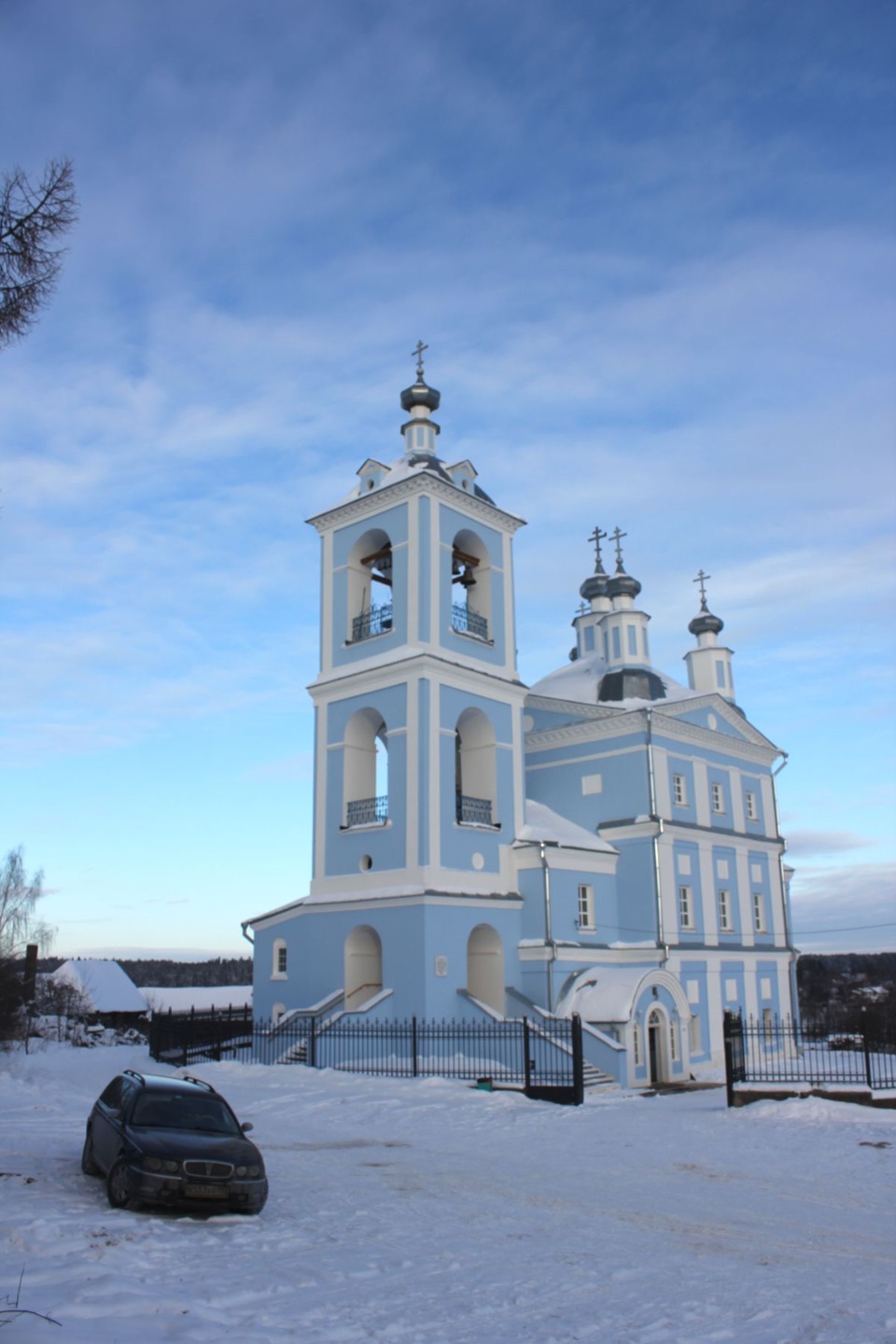 Погода в верее наро фоминском