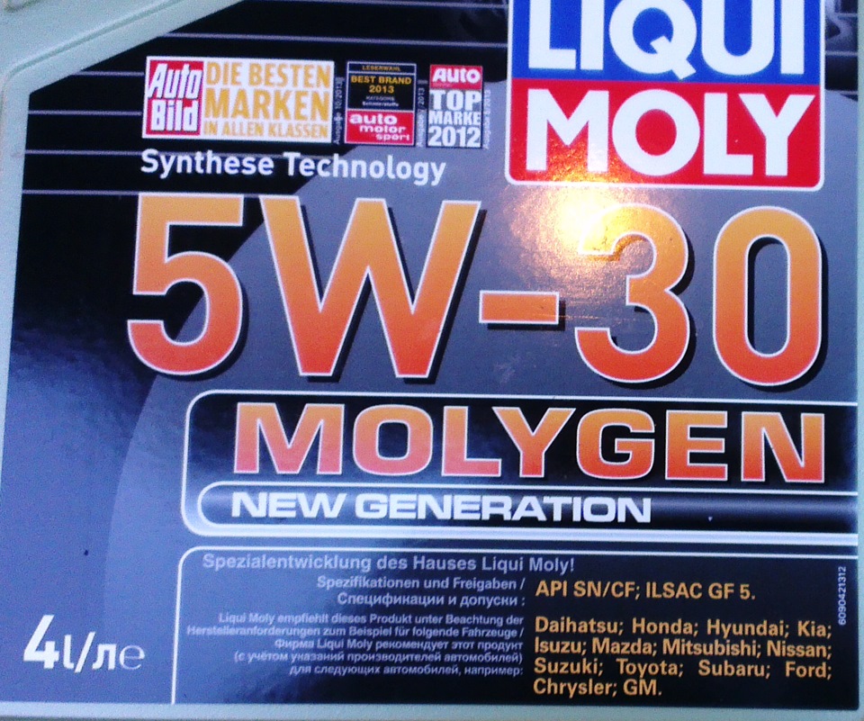 масло/фильтра/свечи/топливный фильтр/промывка форсунок ультразвуком ...