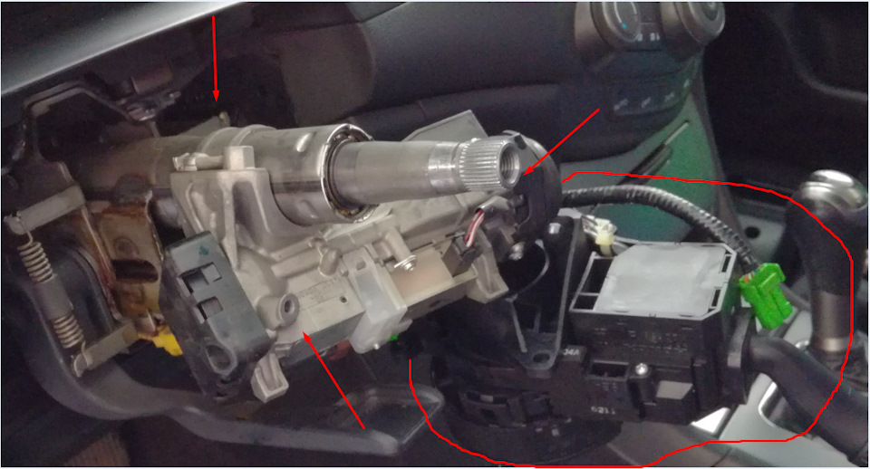 Как снять замок зажигания на Honda Accord | ВД-Профи