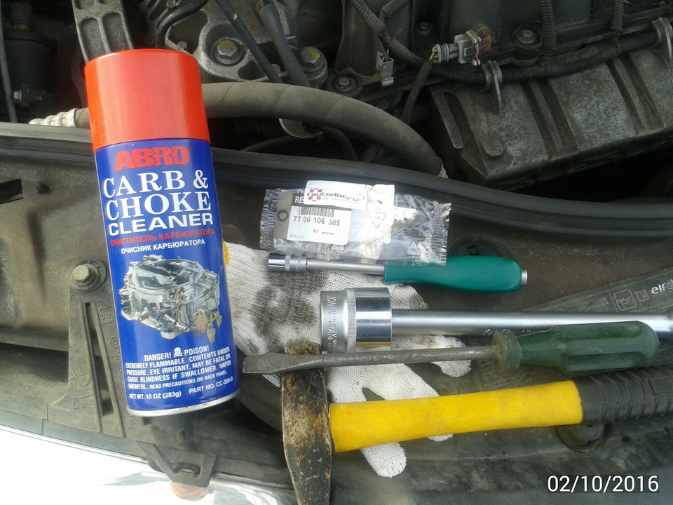 Фото в бортжурнале Renault Duster (1G). Запчасти на фото: 7700106385