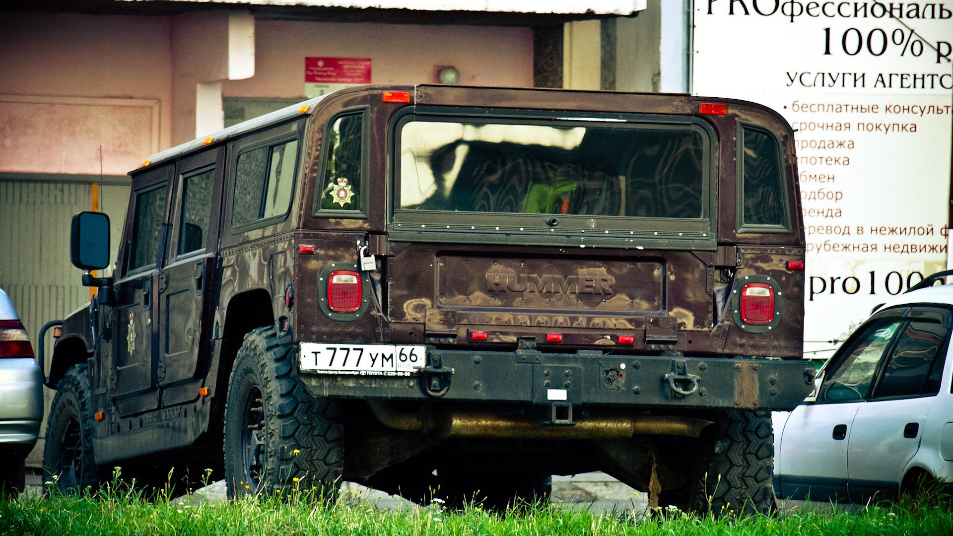 Hummer H1 6.5 дизельный 1994 | 