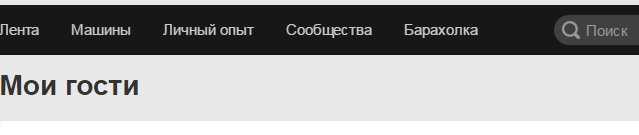 Фото в бортжурнале Lada Vesta (1G)