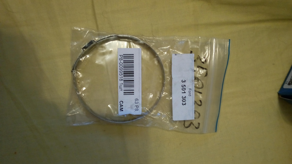 3501303 Хомут 58,5mm пыльника рулевой рейки / Ford | Запчасти на DRIVE2