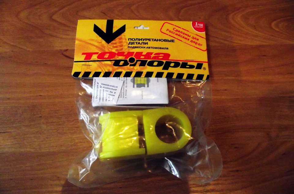 Фото в бортжурнале Opel Rekord E