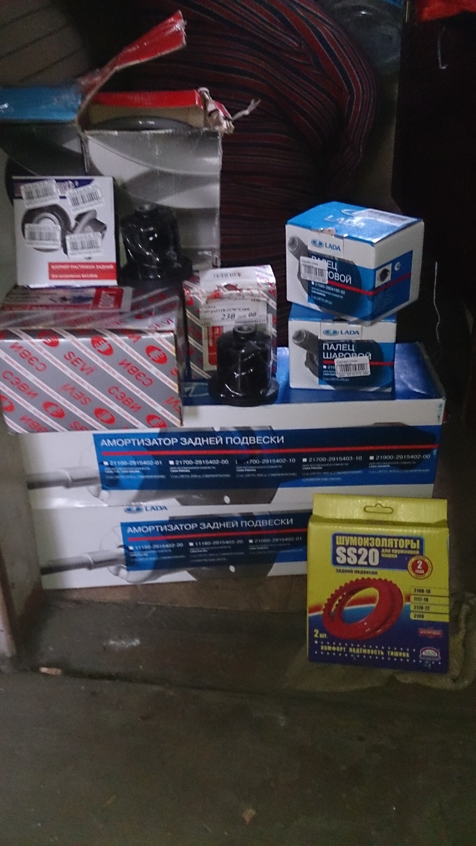 Замена ходовой ))) — Lada Приора хэтчбек, 1,6 л, 2011 года | плановое ...
