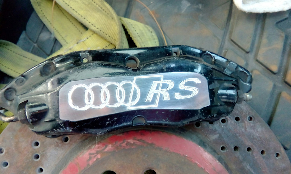 Тормозули >>> продолжение — Audi 80 (B4), 3,2 л., 1995 года | своими ...