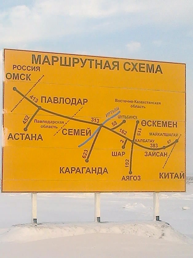 рейсы павлодар. рейсы павлодар. летающие самолёты с камерой. как летает самолет. самолет в аэропорту алматы.