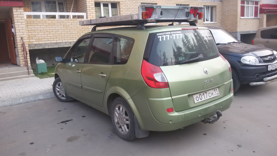 Фото в бортжурнале Renault Grand Scenic II