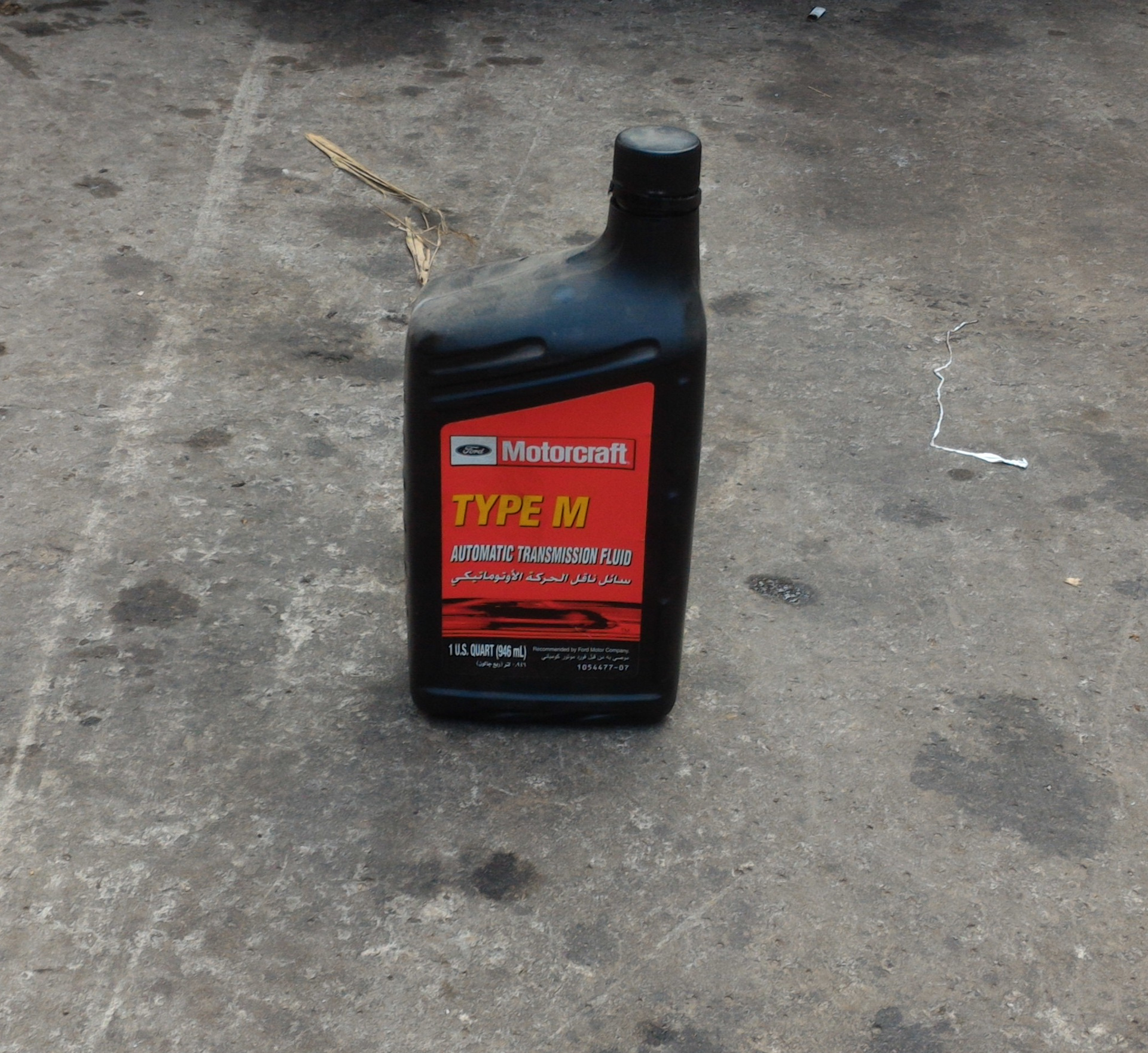 запись за 16.12.16 — частичная замена масла в коробке — Ford Mondeo III ...