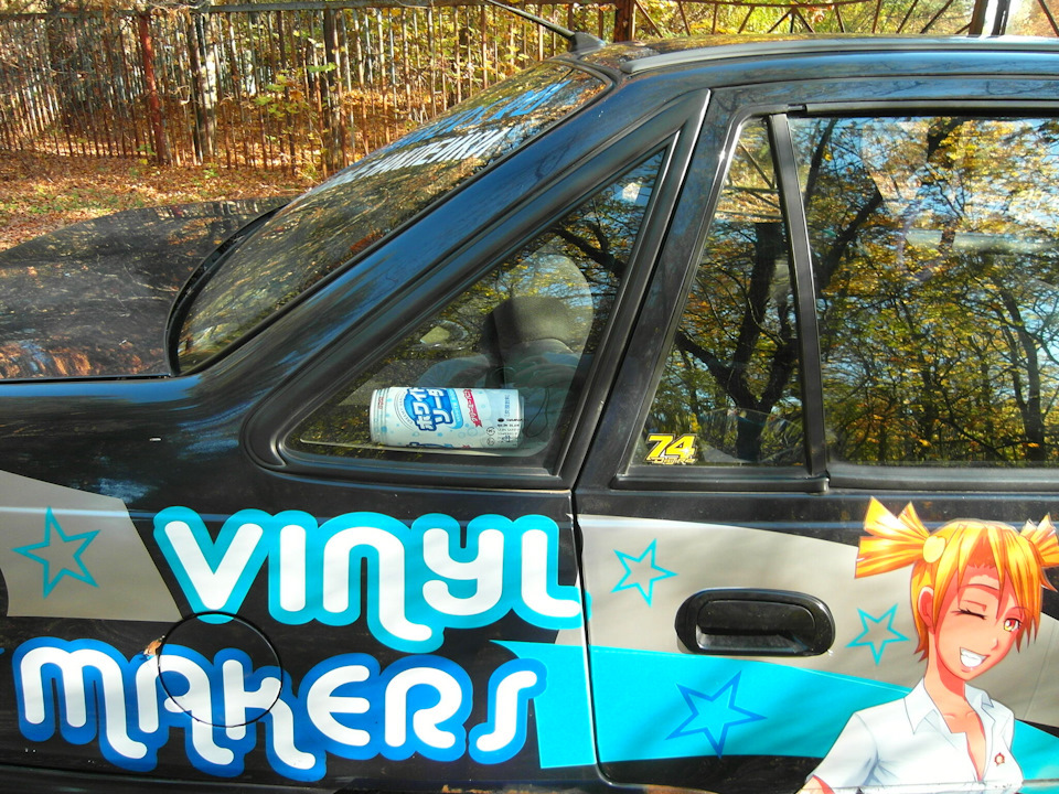 Фото в бортжурнале Daewoo Nexia (2G)