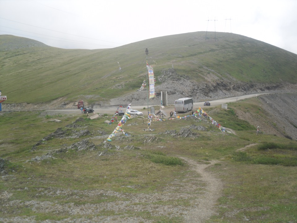 Photo from the logbook Lada 21070