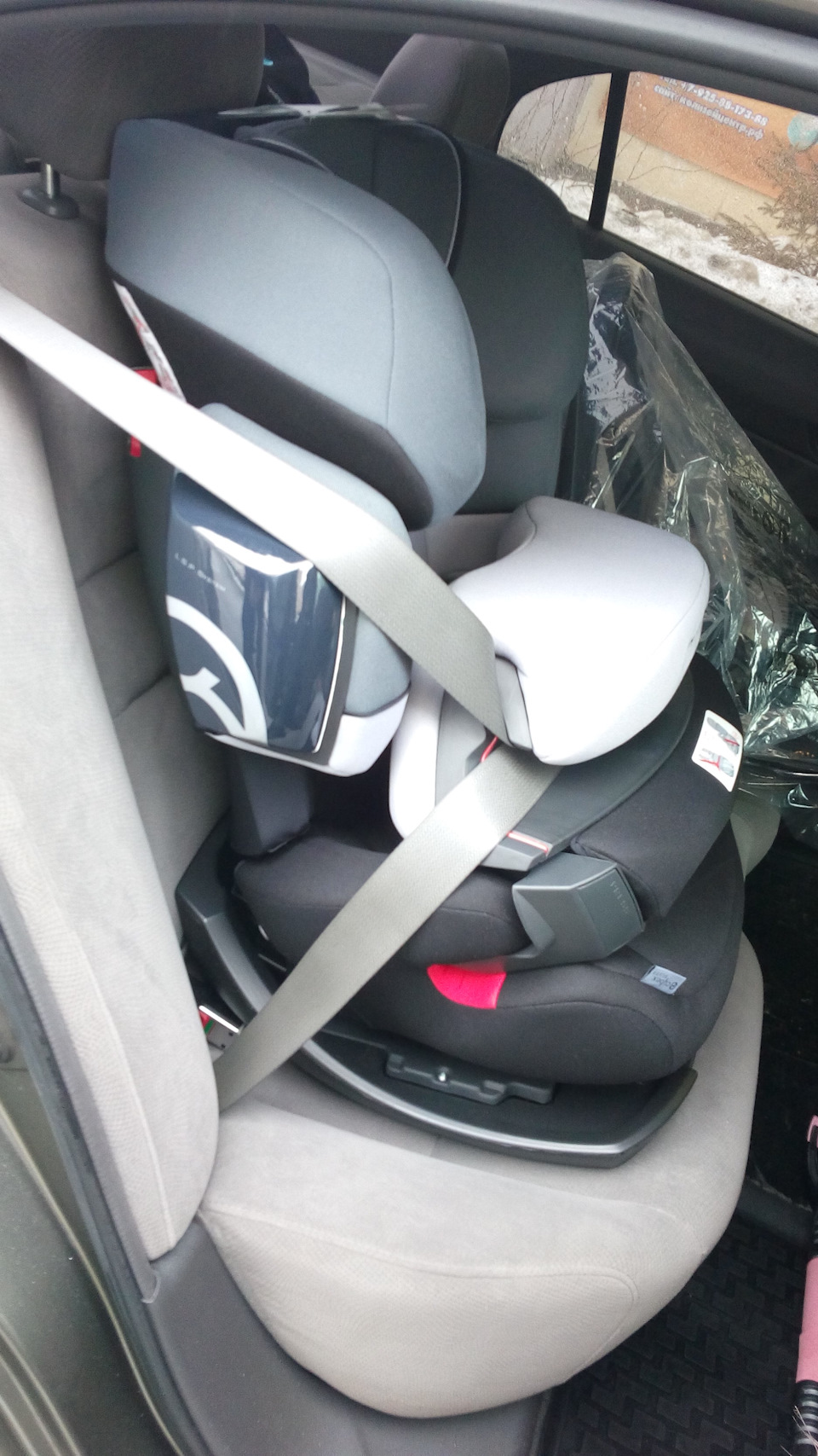 Isofix honda hotsell civic 2008