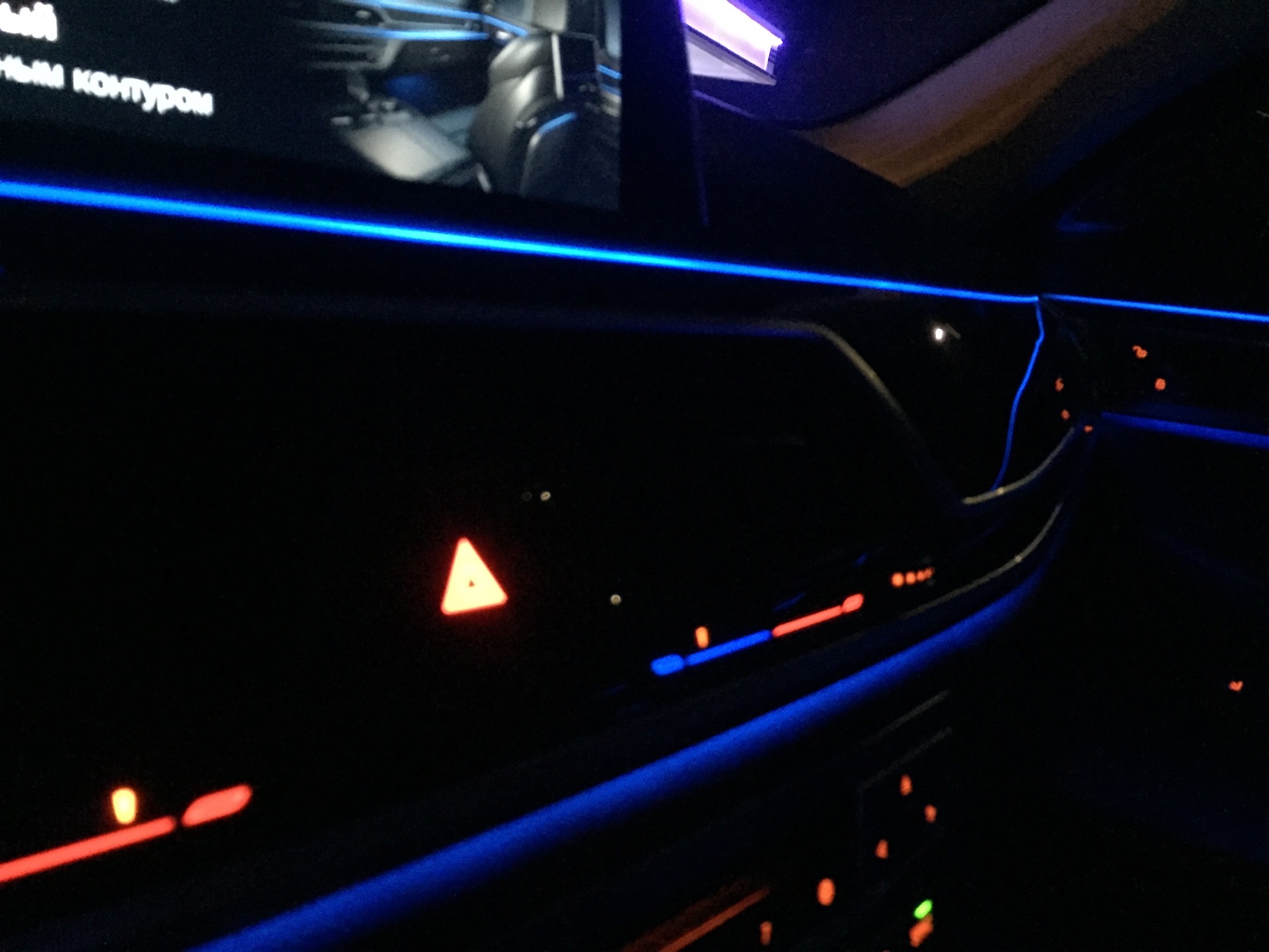 Стеклянное ограждение с подсветкой. Фасадная подсветка зданий. Фасады мкд с подсветкой. Подсветить 33 глава. Светильник манга.