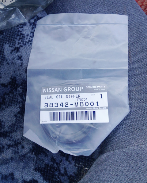 38342M8001 Сальник привода NISSAN INFINITI | Запчасти на DRIVE2