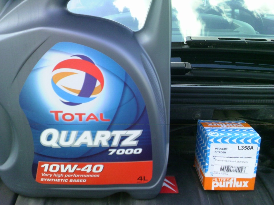 Подбор масла тотал. Total Quartz Citroen. Total Quartz реклама. Французское масло для двигателя тотал. Тоталл кварц ультра.