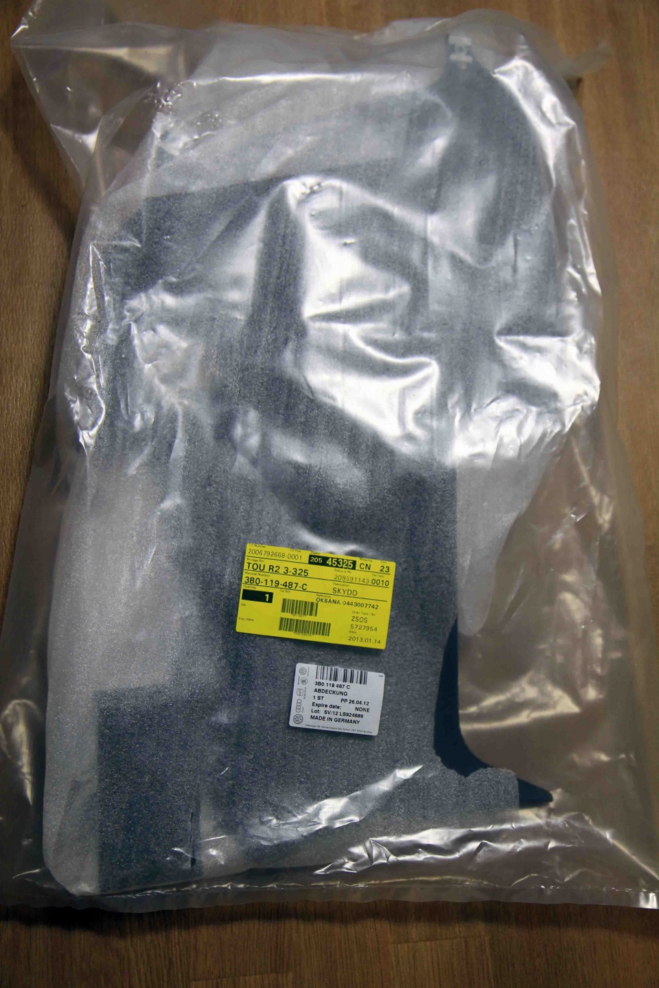 a65eca8s 960 ΠΠ°ΠΊΠ»Π°Π΄ΠΊΠ° ΠΏΠΎΠ΄ ΠΊΠ°ΠΏΠΎΡΠΎΠΌ ΠΊΠ°ΠΊ Π½Π°Π·ΡΠ²Π°Π΅ΡΡΡ