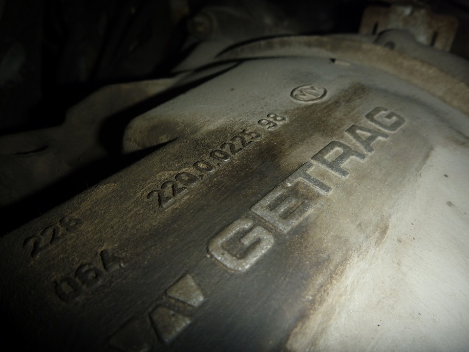 Что залито в мкпп? e39 520 — Сообщество «BMW 5 Series» на DRIVE2