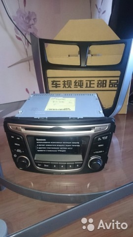 ШГУ Солярис — Hyundai Solaris (1G), 1,6 л, 2014 года | автозвук | DRIVE2