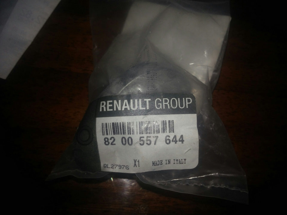 8200557644 Болт креплен.шкива коленвала RENAULT | Запчасти на DRIVE2