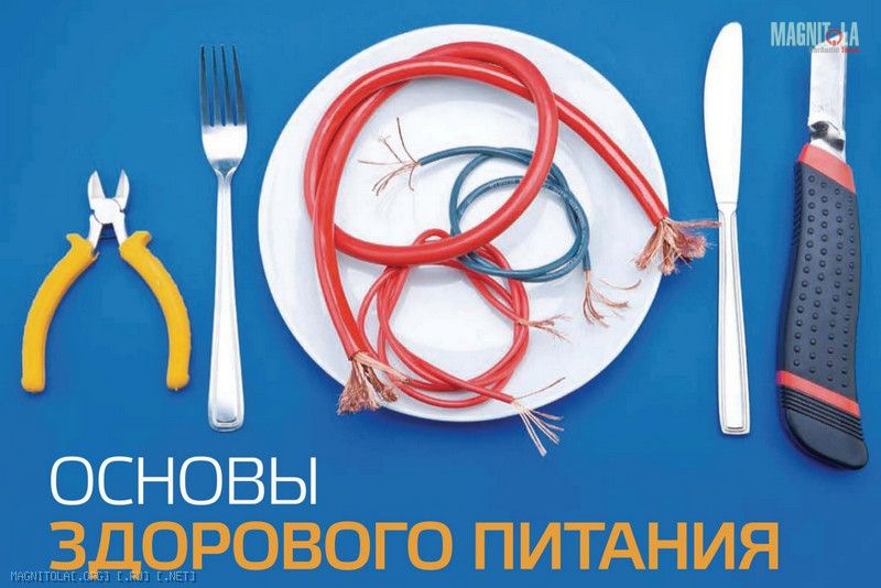 Пугв кабель в авто. Смотреть фото Пугв кабель в авто. Смотреть картинку Пугв кабель в авто. Картинка про Пугв кабель в авто. Фото Пугв кабель в авто