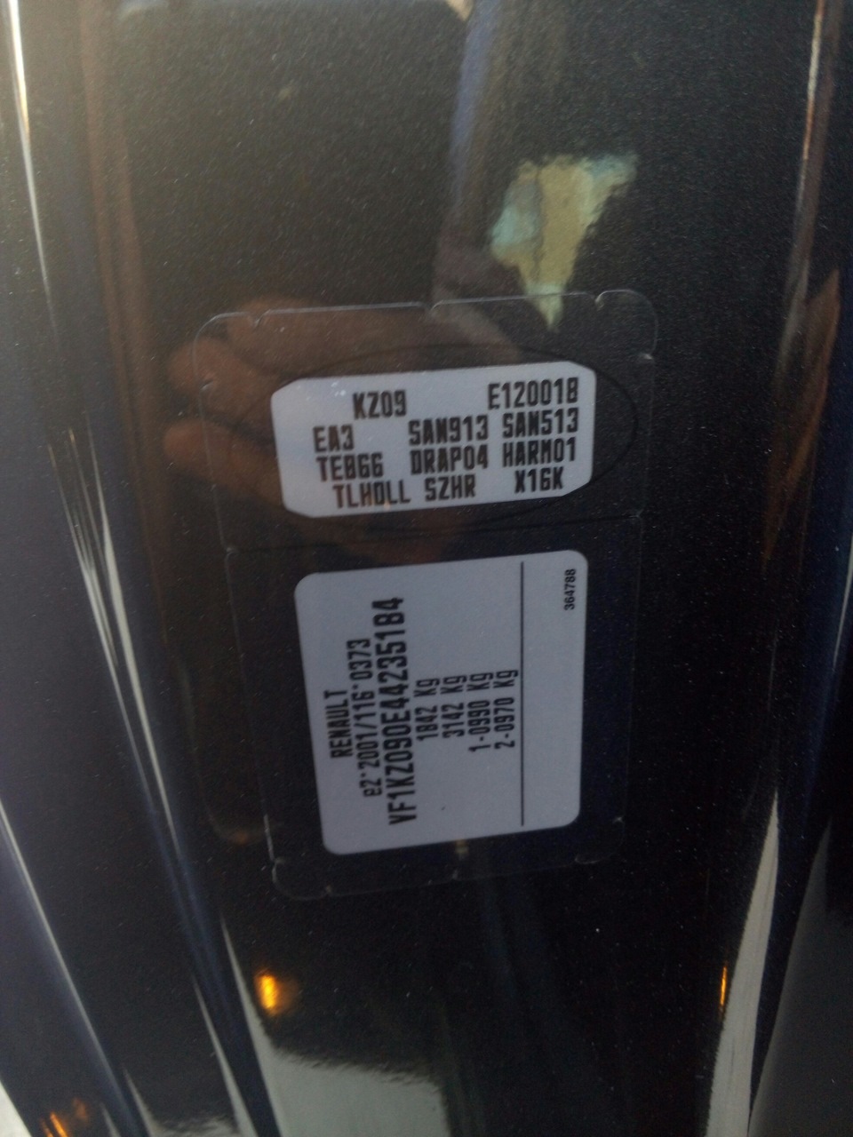 Наклейка — Renault Megane III, 1,5 л, 2011 года | своими руками | DRIVE2