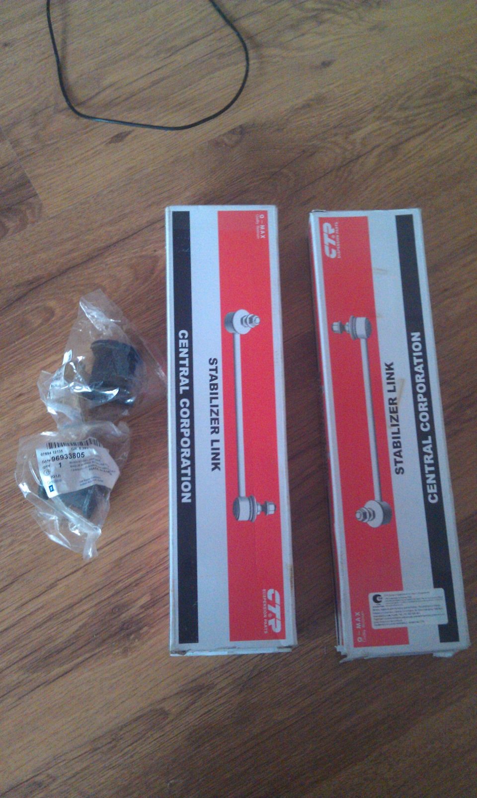 Замена стоек стабилизатора. — Chevrolet Lacetti Sedan, 1,6 л, 2007 года ...