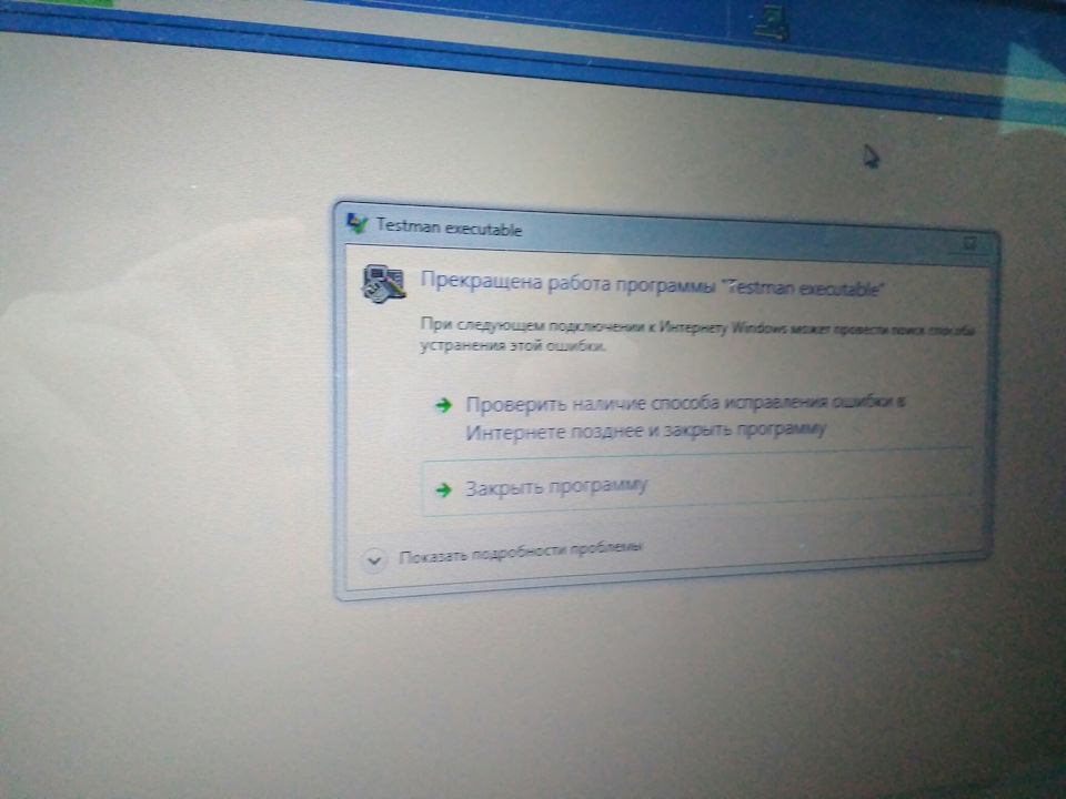 Фото в бортжурнале Honda Civic 4D (8G)