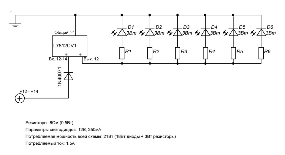 Mt7828c led драйвер схема