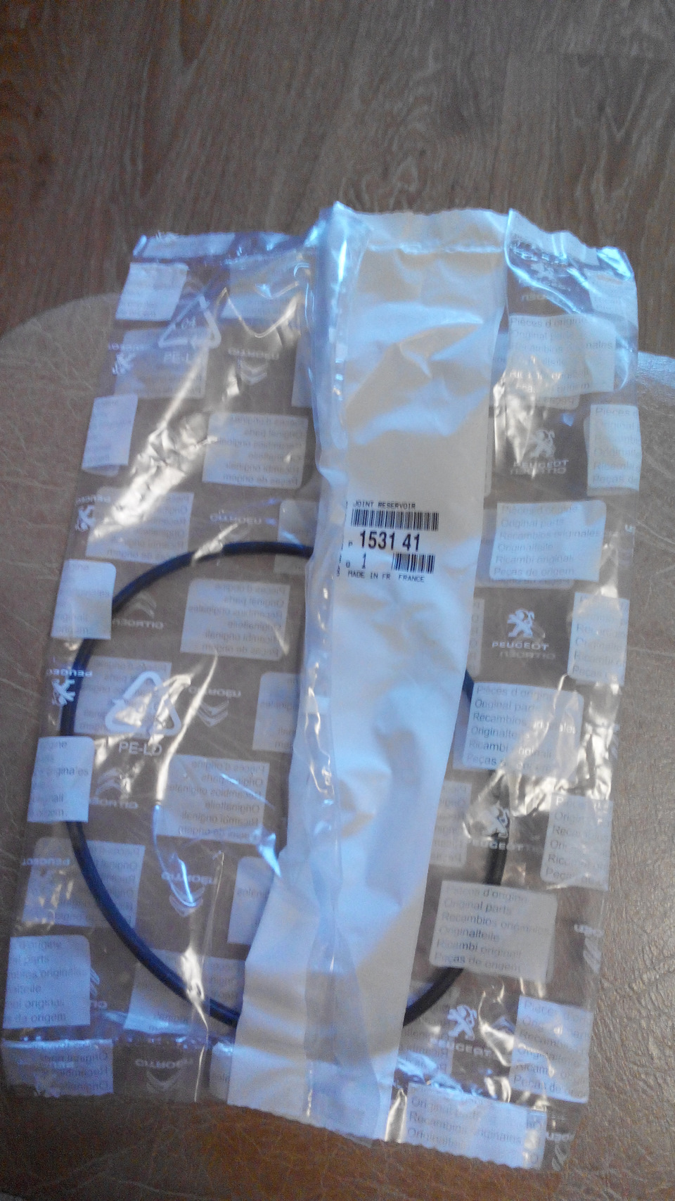 153141 Кольцо уплотнительное топливного насоса PSA Peugeot Citroen ...