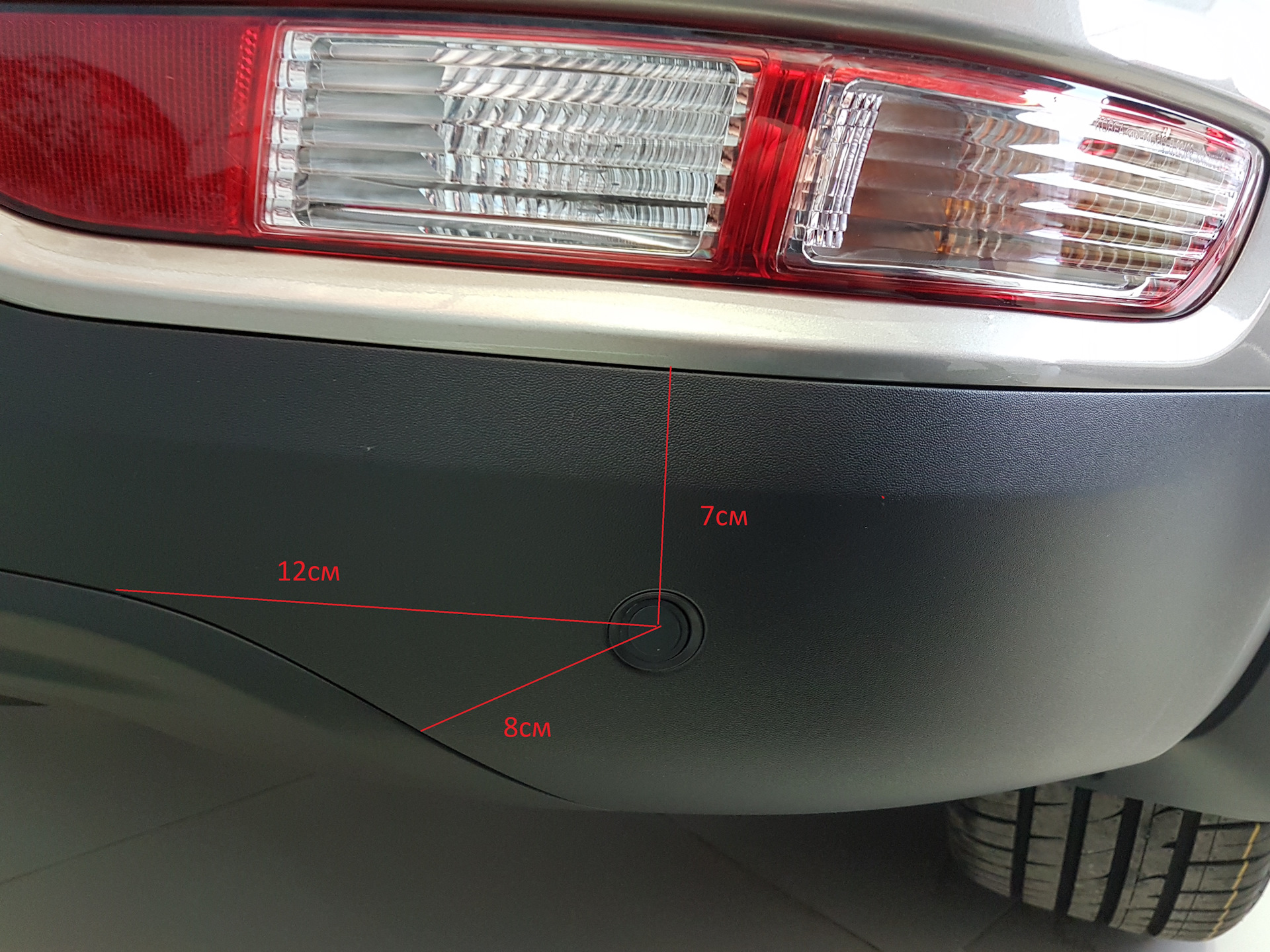 Парктроник - KIA Sportage (4G), 2 л, 2016 года аксессуары DRIVE2