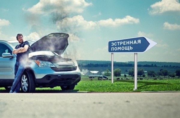 Как выглядит карта автопомощи А не поехать ли к официалам на ТО - Nissan Qashqai (1G), 2 л, 2013 года плановое