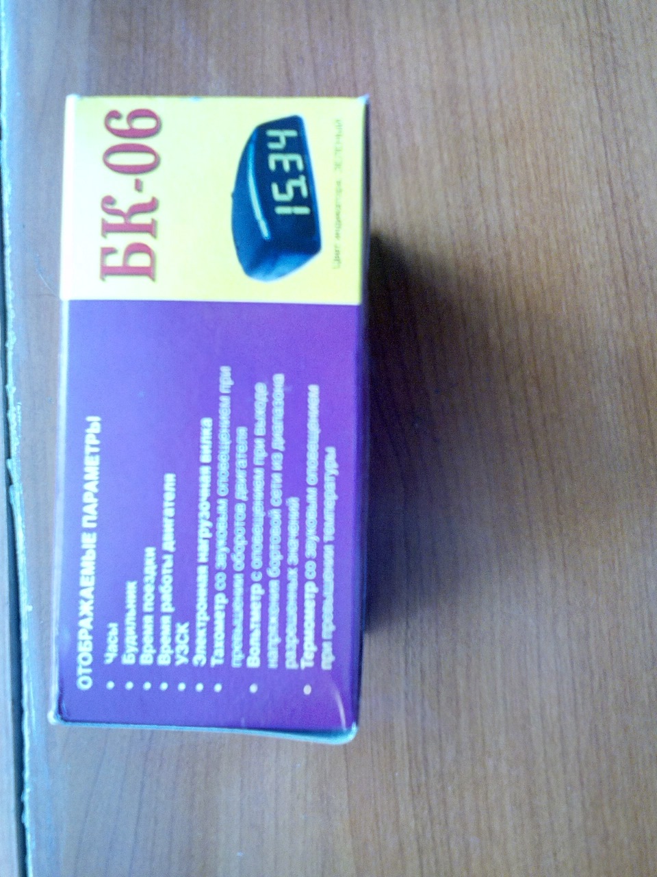 Радость)) — Daewoo Matiz (M100/M150), 0,8 л, 2005 года | аксессуары ...