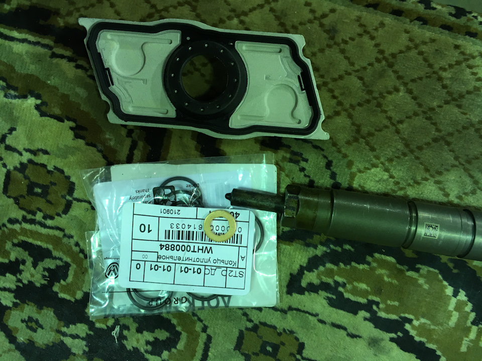 WHT000884 Кольцо уплотнительное круглое 148 VAG | Запчасти на DRIVE2