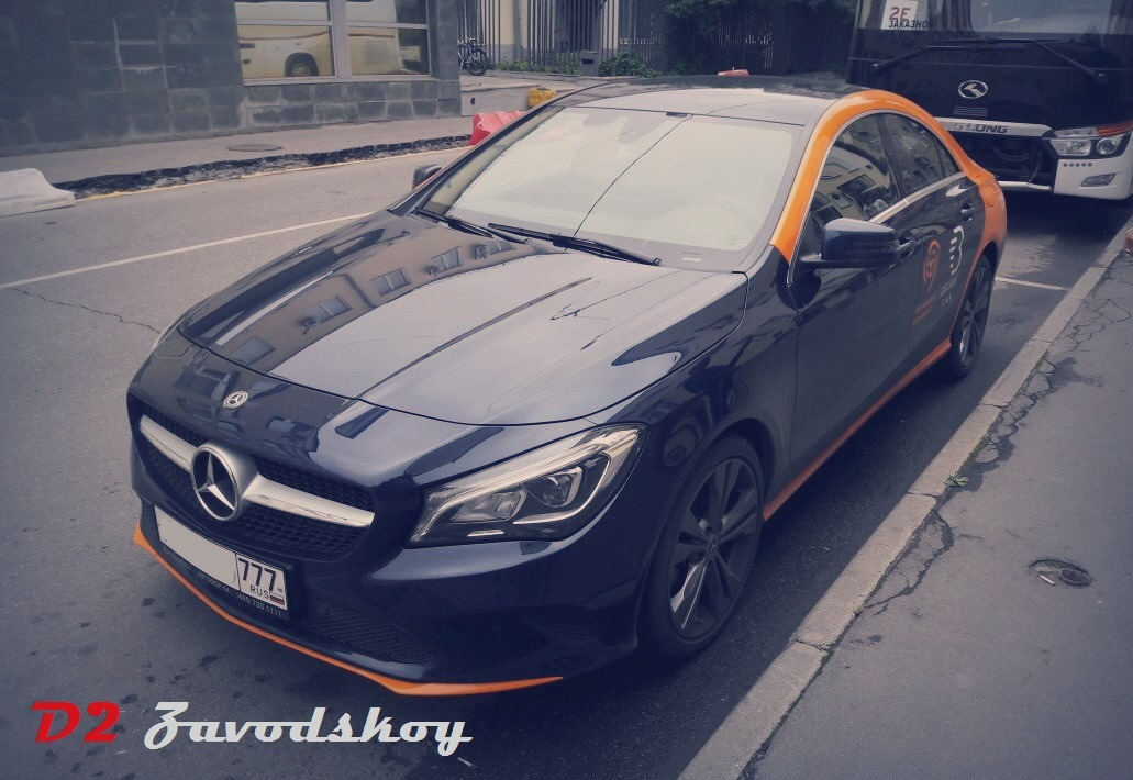 karshering belkacar besplatno po