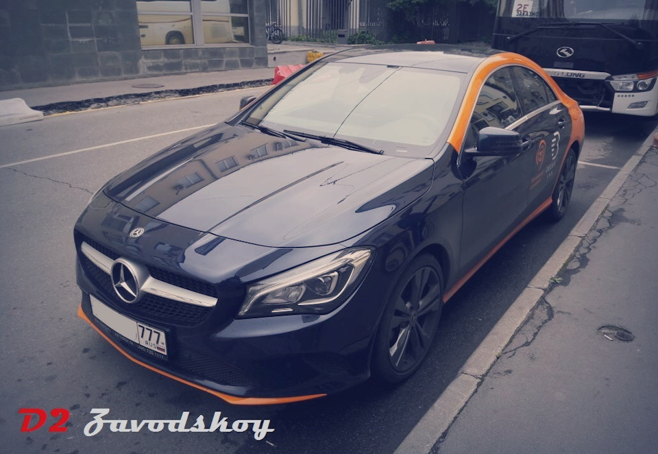 karshering belkacar besplatno po