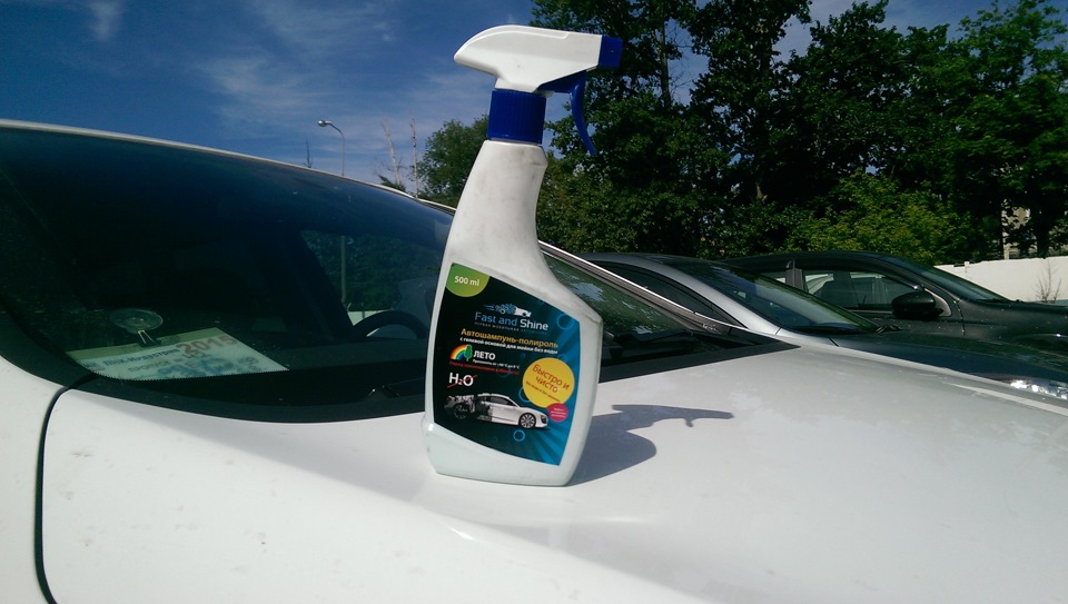 Мобильная автомойка Fast and Shine без применения воды! — Opel Astra J ...