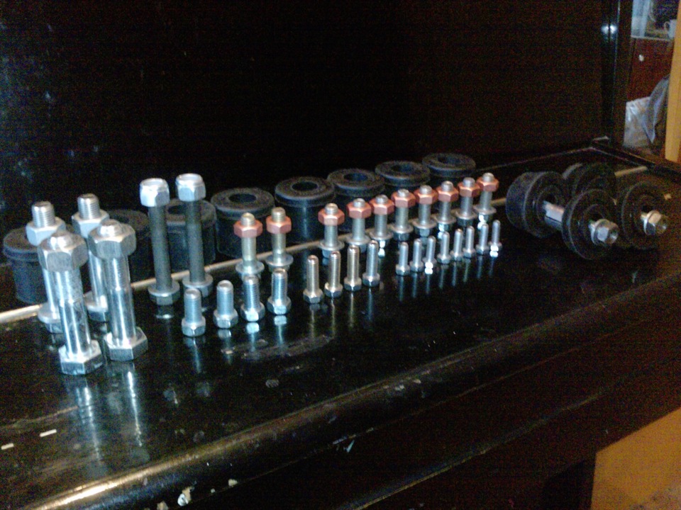 Надежные соединения (Тормозная система, крепления кузова) — ГАЗ 69, 2,5 ...