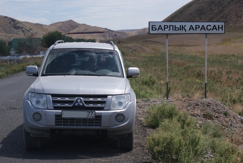 озеро алаколь рыбы обитающие нем. a68d306s 960. озеро алаколь рыбы обитающие нем фото. озеро алаколь рыбы обитающие нем-a68d306s 960. картинка озеро алаколь рыбы обитающие нем. картинка a68d306s 960. Огромное, бессточное озеро Алаколь расположилось на стыке Восточно-Казахстанской и Алматинской области в Республике Казахстан. Ежегодно на Алаколь приезжают тысячи рыбаков в поисках хороших мест для рыбной ловли