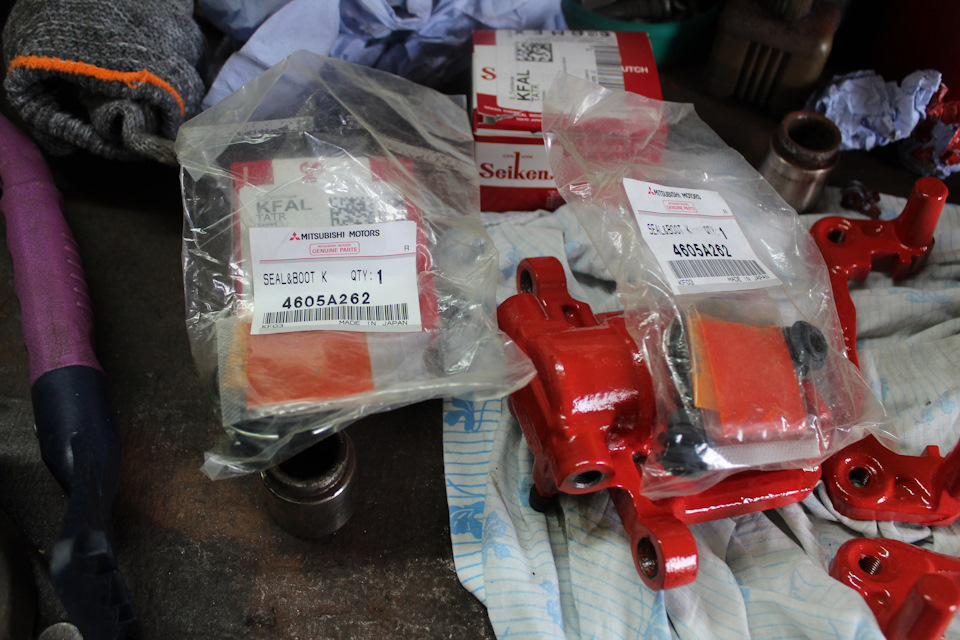 Суппорта mitsubishi asx. Mitsubishi 4605b866. Задний суппорт Митсубиси АСХ. 4605b840 Mitsubishi. Mitsubishi 4605a262.