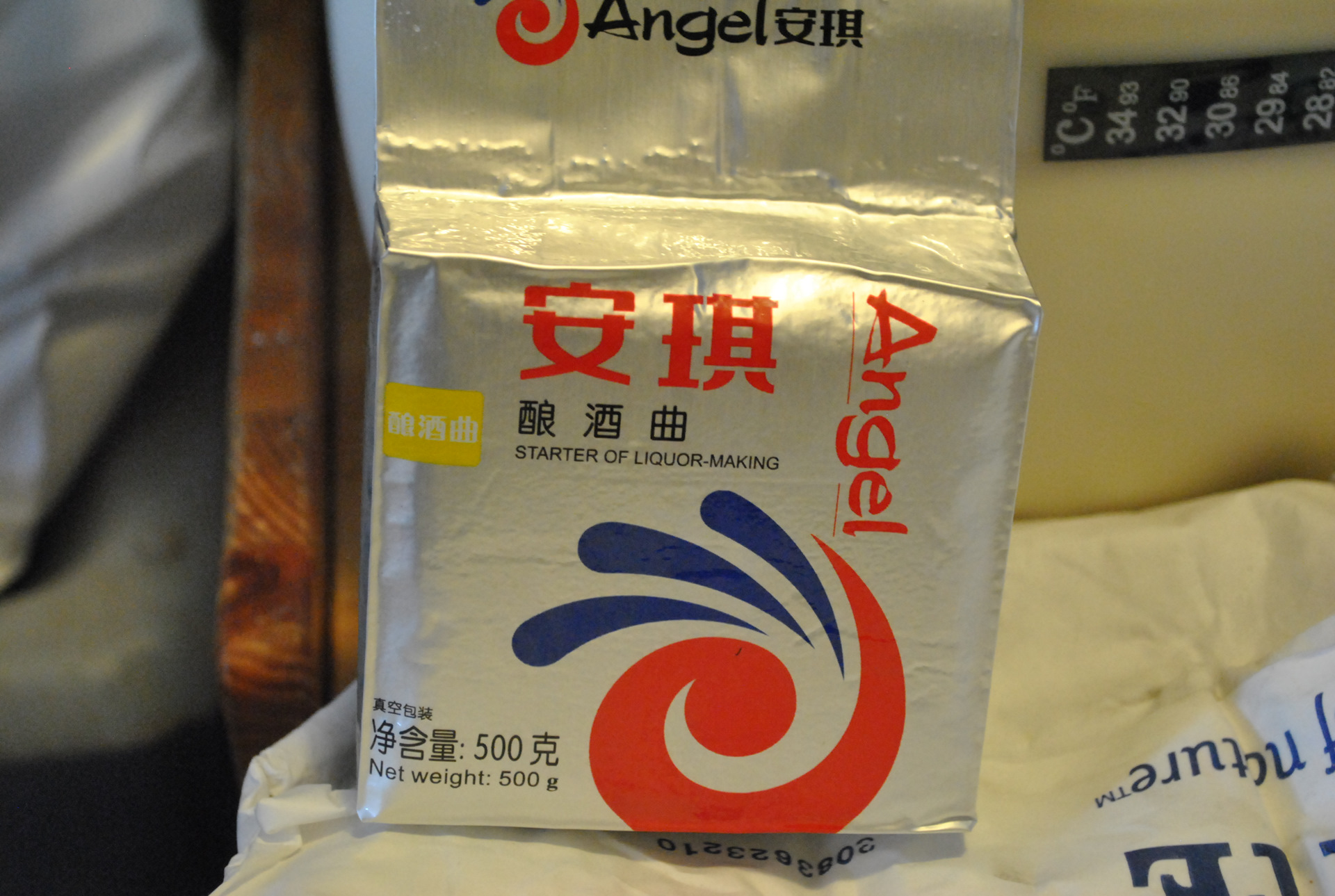 Пшеничная брага. Пшеничная на кодзи. Кодзи nomikai classic. Пшеничная на кодзи. Пшеничная на кодзи.