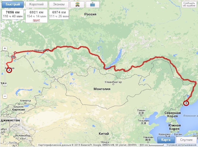 Иркутск тюмень. Дорога от Омска до Хабаровска. Дорога от Красноярска до Владивостока. От Омска до Владивостока. Красноярск- Владивосток маршрут.