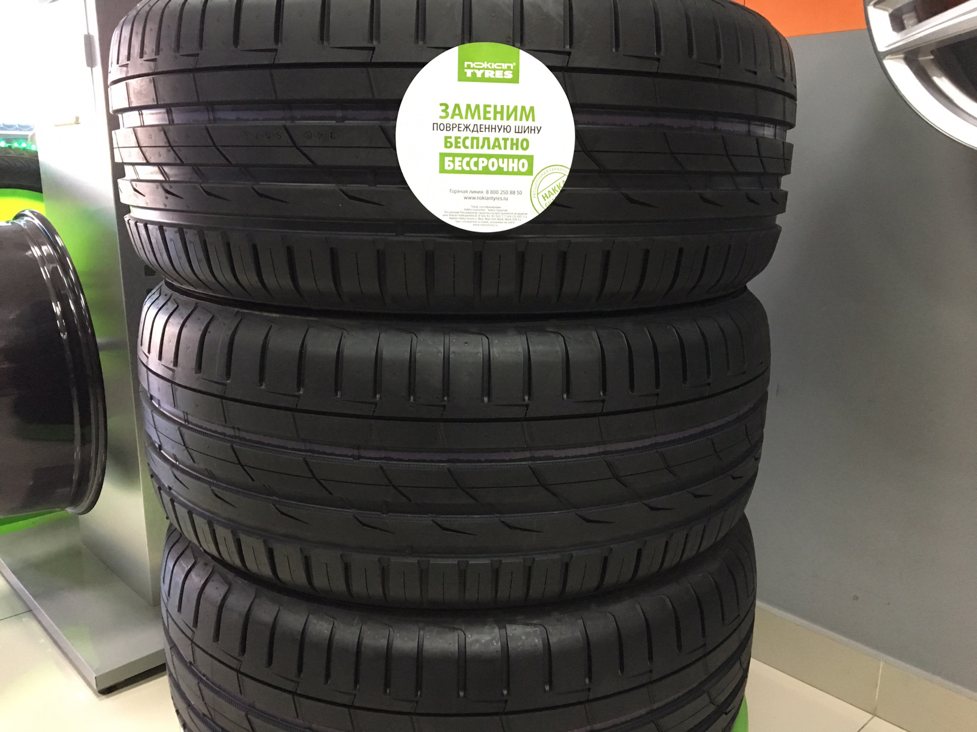 Hakka black r20. Nokian Hakka Black. R21 295/40 111y Nokian Hakka Black 2 SUV XL. Nokian Tyres Hakka Black 2 Treadwear. Шины Nokian Tyres Hakka Black 2 2018 245/35 r20 95y XL.