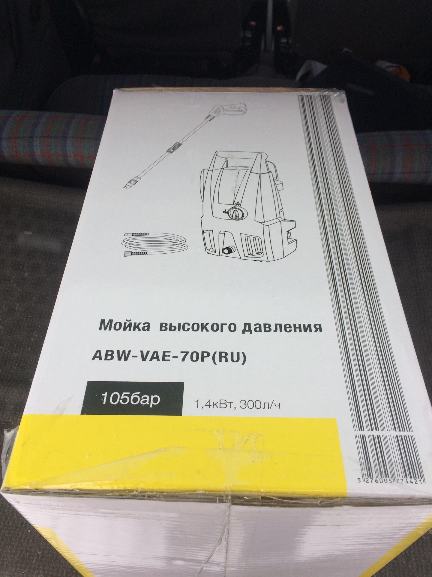 Abw 115. Мойка высокого давления ABW-VAE-70p ремонт своими руками. ABW-VAE-70p запчасти. Мойка высокого давления ABW-VAE-70p инструкция. Мойка высокого давления ABW-VAE-70p схема.