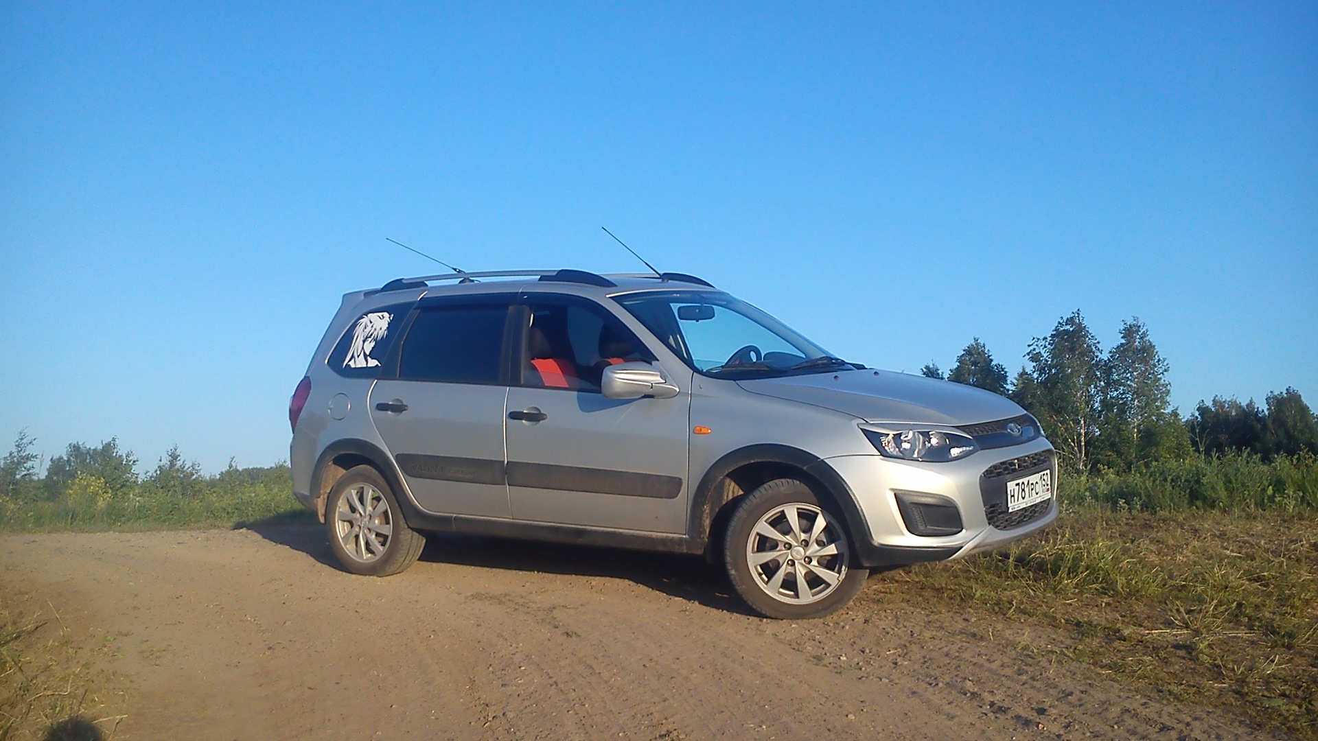 Крос авто авито. Джимми мк кросс. Джимми кросс. Dfm (dongfeng) h30 cross (категория «b»). Ларгус кросс.